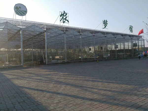 邯鄲北湖農(nóng)業(yè)農(nóng)夢(mèng)館