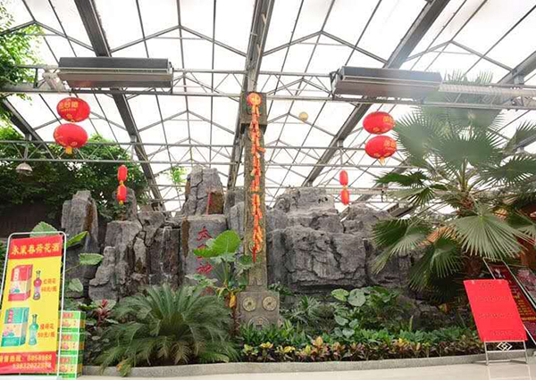 生態(tài)餐廳